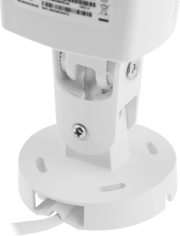 Камера видеонаблюдения IP TP-Link Vigi C340I 4-4мм цв. корп.:белый/черный (VIGI C340I(4MM)) - купить недорого с доставкой в интернет-магазине