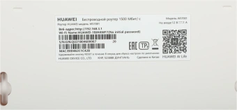 Роутер беспроводной Huawei WS7001-20 (AX2) (53039183) AX1500 10/100/1000BASE-TX белый - купить недорого с доставкой в интернет-магазине