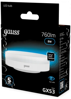 Лампа светодиодная Gauss 108008308 8Вт цок.:GX53 таблетка 220B св.свеч.бел.хол. (упак.:10шт) - купить недорого с доставкой в интернет-магазине