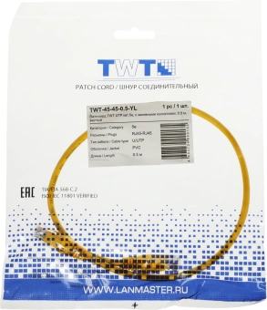 Патч-корд Lanmaster TWT-45-45-0.5-YL UTP RJ-45 вил.-вилка RJ-45 кат.5E 0.5м желтый ПВХ (уп.:1шт) - купить недорого с доставкой в интернет-магазине