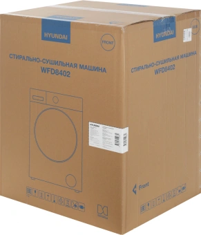 Стиральная машина Hyundai WFD8402 класс: A загр.фронтальная макс.:8кг (с сушкой) белый - купить недорого с доставкой в интернет-магазине