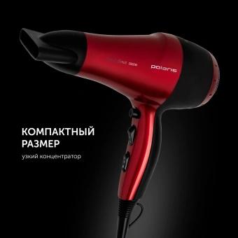 Фен Polaris PHD 2077i 2000Вт красный/черный - купить недорого с доставкой в интернет-магазине