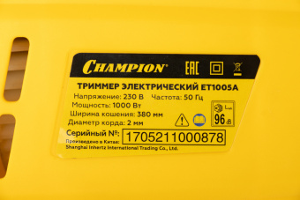Триммер электрический Champion ET1005A 1000Вт разбор.штан. реж.эл.:леска - купить недорого с доставкой в интернет-магазине