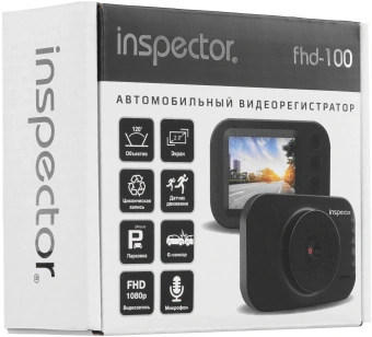 Видеорегистратор Inspector FHD-100 черный 1080x1920 1080p 120гр. GP2247 - купить недорого с доставкой в интернет-магазине