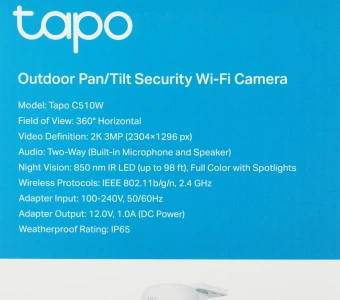 Камера видеонаблюдения IP TP-Link Tapo C510W Wi-Fi 3.9-3.9мм цв. корп.:белый - купить недорого с доставкой в интернет-магазине