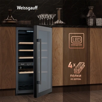 Винный шкаф Weissgauff WWC-49 DB DualZone 1-нокамерн. черный - купить недорого с доставкой в интернет-магазине