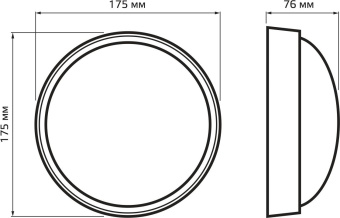 Светильник Gauss ЖКХ 142411208-S 8Вт 4000K белый опал датч.движ. - купить недорого с доставкой в интернет-магазине