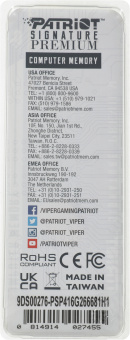 Память DDR4 16GB 2666MHz Patriot PSP416G266681H1 Signature Premium RTL PC4-21300 CL19 DIMM UDIMM 288-pin 1.2В single rank с радиатором Ret - купить недорого с доставкой в интернет-магазине