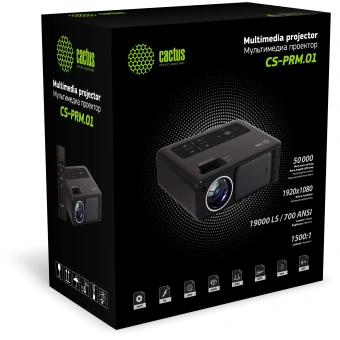 Проектор Cactus CS-PRM.01B.Full HD LCD 19000Lm LS 700Lm ANSI (1920x1080) 2500:1 ресурс лампы:50000часов 2xUSB typeA 2xHDMI 1.8кг - купить недорого с доставкой в интернет-магазине