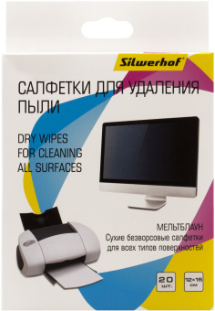 Салфетки Silwerhof для удаления пыли коробка 20шт сухих - купить недорого с доставкой в интернет-магазине