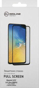 Защитное стекло для экрана Redline УТ000027429 черный для Xiaomi 11T/11T Pro прозрачная 1шт. - купить недорого с доставкой в интернет-магазине