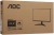 Монитор AOC 23.8" 24B36X черный IPS LED 16:9 HDMI матовая 300cd 178гр/178гр 1920x1080 144Hz DP FHD 2.52кг - цена, купить или заказать с доставкой в интернет-магазине Монитор AOC 23.8" 24B36X черный IPS LED 16:9 HDMI матовая 300cd 178гр/178гр 1920x1080 144Hz DP FHD 2.52кг - купить недорого с доставкой в интернет-магазине