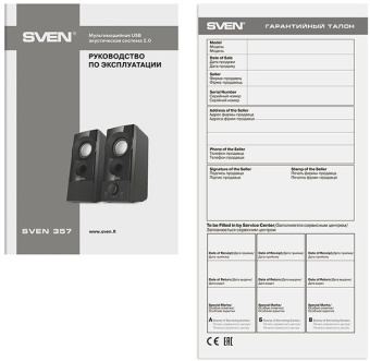 Колонки Sven 357 2.0 черный 6Вт портативные - купить недорого с доставкой в интернет-магазине
