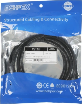 Кабель аудио-видео HDMI (m)/HDMI (m) 2м. черный - купить недорого с доставкой в интернет-магазине