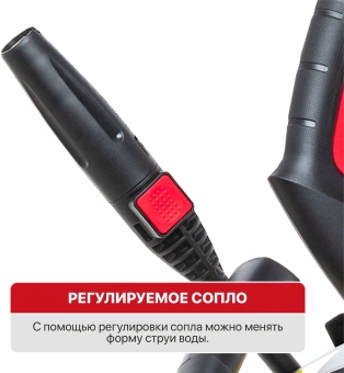 Минимойка P.I.T. PHP120-C1 1600Вт - купить недорого с доставкой в интернет-магазине