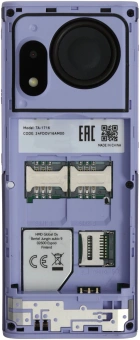 Мобильный телефон Nokia TA-1716 150 DS фиолетовый моноблок 2Sim 2.4" 240x320 Series 30+ GSM900/1800 Protect MP3 microSD max32Gb - купить недорого с доставкой в интернет-магазине