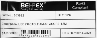 Кабель-удлинитель USB2.0-AM-AF-1.8M-MG USB A(m) USB A(f) 1.8м феррит.кольца серый - купить недорого с доставкой в интернет-магазине