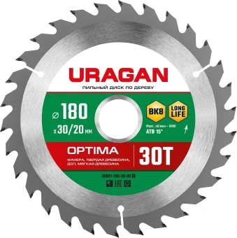 Диск пильный по дер. Uragan Optima (36801-180-30-30_Z01) d=180мм d(посад.)=30мм (циркулярные пилы) - купить недорого с доставкой в интернет-магазине