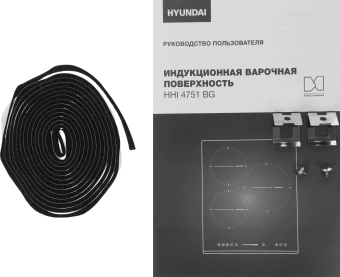 Индукционная варочная поверхность Hyundai HHI 4751 BG черный - купить недорого с доставкой в интернет-магазине