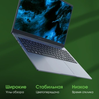 Ноутбук Digma Pro Pactos Core i7 1255U 16Gb SSD512Gb Intel Iris Xe graphics 16" IPS WUXGA (1920x1200) Windows 11 Professional dk.grey WiFi BT Cam 5500mAh (DN16P7-ADXW01) - купить недорого с доставкой в интернет-магазине