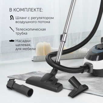 Пылесос Polaris PVC 2016 2000Вт белый/черный - купить недорого с доставкой в интернет-магазине