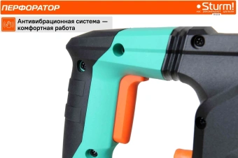 Перфоратор Sturm! RH2518 патрон:SDS-plus уд.:7Дж 1860Вт (кейс в комплекте) - купить недорого с доставкой в интернет-магазине