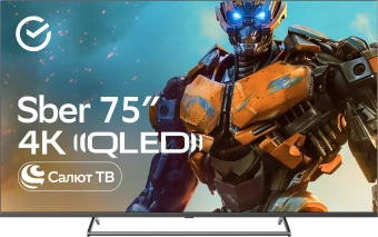 Телевизор QLED Sber 75" SDX-75UQ5231 Салют ТВ черный 4K Ultra HD 60Hz DVB-T DVB-T2 DVB-C DVB-S DVB-S2 USB WiFi Smart TV - купить недорого с доставкой в интернет-магазине