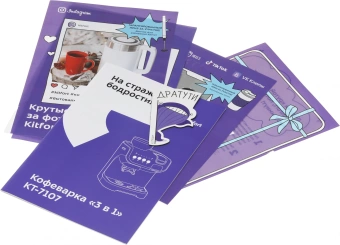 Кофеварка рожковая Kitfort КТ-7107 1560Вт черный/серебристый - купить недорого с доставкой в интернет-магазине