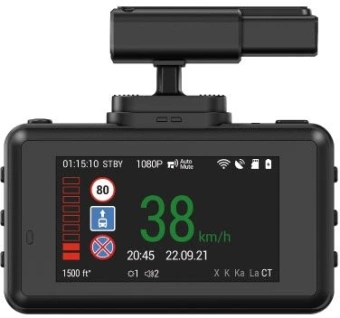 Видеорегистратор с радар-детектором Navitel XR2650 PRO GPS ГЛОНАСС черный - купить недорого с доставкой в интернет-магазине