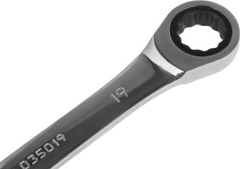 Набор ключей Ombra 935007 (55379) - купить недорого с доставкой в интернет-магазине