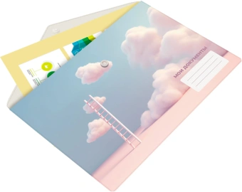 Конверт на кнопке Silwerhof Cloud A5 непрозрачный пластик 0.25мм - купить недорого с доставкой в интернет-магазине