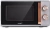 Микроволновая Печь Vitek VT-MW1920 20л. 700Вт серый/золотистый - цена, купить или заказать с доставкой в интернет-магазине Микроволновая Печь Vitek VT-MW1920 20л. 700Вт серый/золотистый - купить недорого с доставкой в интернет-магазине