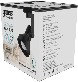 Светильник Gauss TR013 черный - купить недорого с доставкой в интернет-магазине