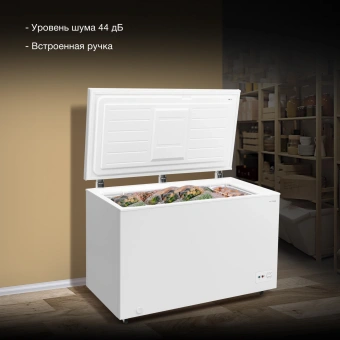 Морозильный ларь Hyundai CH4091WT белый - купить недорого с доставкой в интернет-магазине