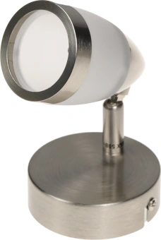 Светильник Hiper Chiara H076-1 потолоч. никелевый - купить недорого с доставкой в интернет-магазине