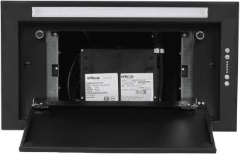 Вытяжка встраиваемая Elica Hidden 2.0 BL MAT/A/52 черный управление: кнопочное (1 мотор) - купить недорого с доставкой в интернет-магазине