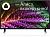 Телевизор LED BBK 32" 32LEX-7249/TS2C (B) Яндекс.ТВ черный HD 60Hz DVB-T2 DVB-C DVB-S2 USB WiFi Smart TV (RUS)