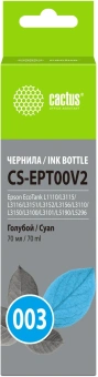 Чернила Cactus CS-EPT00V2 003 C13T00V298 голубой 70мл для Epson Ecotank L1110/L3115/L3116/L3151/L3152/L3156/L3110/L3150/L3100/L3101/L5190/L5296 - купить недорого с доставкой в интернет-магазине