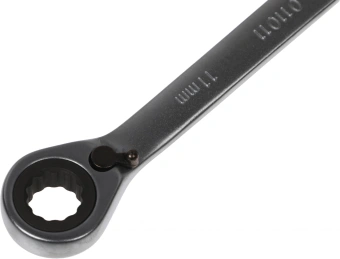 Ключ гаечн. Airline AT-RRS-04 - купить недорого с доставкой в интернет-магазине