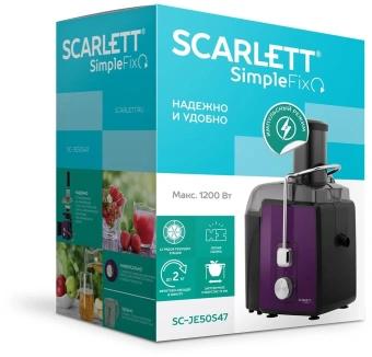 Соковыжималка центробежная Scarlett MaxPower SC-JE50S48 2400Вт рез.сок.:1000мл. красный/черный - купить недорого с доставкой в интернет-магазине