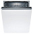 Посудомоечная машина встраив. Bosch Serie 2 SMV25AX00E 2400Вт полноразмерная
