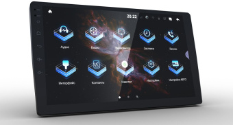 Автомагнитола Prology MPA-275 DSP 2DIN 4x60Вт v5.0 10.1" RDS (PRMPA275) - купить недорого с доставкой в интернет-магазине