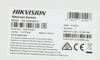 Коммутатор Hikvision DS-3E0526P-E 25x1Гбит/с 1SFP 24PoE+ 270W неуправляемый - купить недорого с доставкой в интернет-магазине