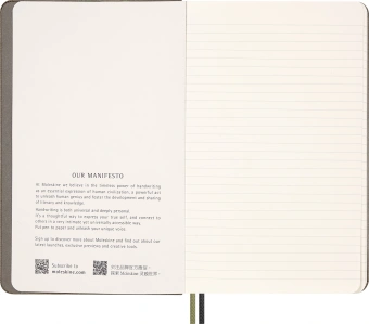 Блокнот Moleskine LIMITED EDITION YEAR OF THE SNAKE LECNYSNKQP060BOX 130х210мм 176стр. линейка твердая обложка подар.кор. Snake Roses - купить недорого с доставкой в интернет-магазине
