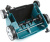 Скарификатор Makita UV3200 электр. 1300Вт 3500об/мин - купить недорого с доставкой в интернет-магазине
