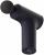 Массажер Xiaomi Massage Gun Mini черный (BHR6083GL) - цена, купить или заказать с доставкой в интернет-магазине Массажер Xiaomi Massage Gun Mini черный (BHR6083GL) - купить недорого с доставкой в интернет-магазине