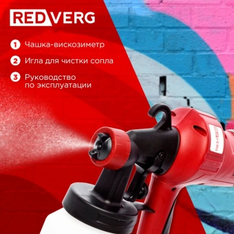 Краскопульт RedVerg RD-PS400 400Вт бак:800мл 380мл/мин - купить недорого с доставкой в интернет-магазине