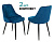 Стул для дома Бюрократ KF-5_2 комплект 2шт т.синий Velvet 29 металл черный на ножках (KF-5/VELV29_2)