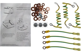Комплект кабелей Lanmaster TWT-CBWP-EARTH-SET - купить недорого с доставкой в интернет-магазине