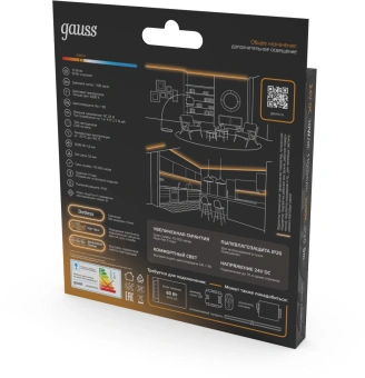 Лента Gauss COB (23638032010) - купить недорого с доставкой в интернет-магазине